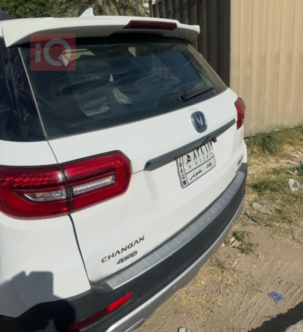 چانگان CS95